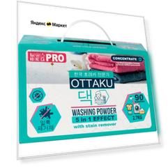Порошок стиральный автомат OTTAKU 5in1 EFFECT, с пятновыводителем, концентрированный, 2700 г