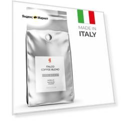 Кофе в зёрнах Italco "City Roast" 1кг