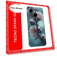 Чехол на Tecno Spark Go 1/Pop 9 / Текно Спарк Go 1/Поп 9 с принтом Цветущая веточка