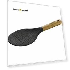 Ложка для риса Staub no series, 22 см (40503-110)