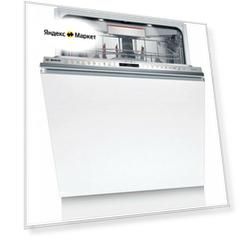 Встраиваемая посудомоечная машина Bosch SMV8YCX02E