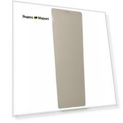 Инфракрасный обогреватель Пион Thermo Glass Ceramic 10+ бежевый
