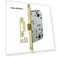 Замок двериой межкомнатный сантехнический Fuaro Plastic P96WC-50 SG матовое золото пласт. яз.