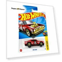 Машинка Hot wheels 2024 KING 'KUDA