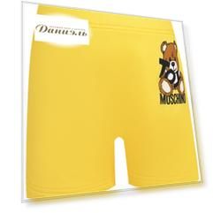 Плавки Moschino