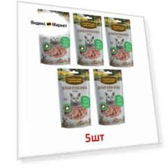 Деревенские лакомства дольки крольчатины для кошек 5шт