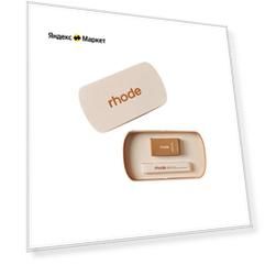 Набор подарочный Rhode birthday duo Pocket Blush Piggy + Peptide Lip Tint Cinnamon Roll румяна и тинт Лимитированный выпуск