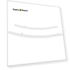 Комплект полозьев для кресла-качалки Nardi Kit Folio Rocking, белый