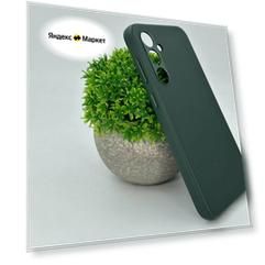 Sam. Galaxy S23 FE / Самсунг Галакси С 23 ФЕ Кожаный чехол с защитой блока камер и бархатной подложкой
