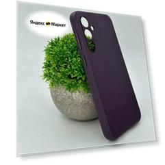 Sam. Galaxy S23 FE / Самсунг Галакси С 23 ФЕ Кожаный чехол с защитой блока камер и бархатной подложкой