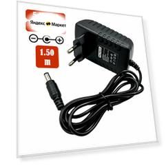 Адаптер питания PALMEXX HCH002, 5V-1A, 5.5*2.5, 1.5м