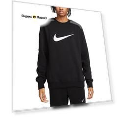 Свитшот спортивный NIKE Nsw Sp Flc Crew Bb, размер XL, , black