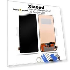 Дисплей для Xiaomi Mi 9T/9T Pro/Redmi K20/K20 Pro (Rev. Samsung Galaxy) (M1903F10G) в сборе с тачскрином Черный - (In-Cell)