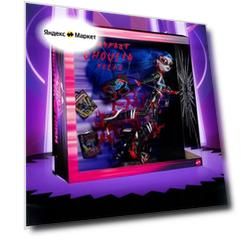 Коллекционная кукла Monster High Deadfast Ghoulia Yelps Doll Comic Con