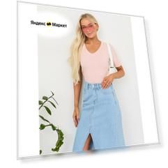 Джемпер Abby, размер L-XL, , персиковый