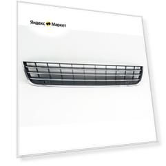 Решетка в бампер центральная Volkswagen Touareg 2 7P6853671ERYP, Фольксваген Туарег, год с 2010 по 2014, O.E.M.