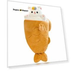 GDzaccly Плюшевый тайяки кот 40/60/80 см, Taiyaki cat, about 38-40cm