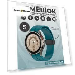 Силиконовый ремешок для Samsung Galaxy Watch 3/4/5/6/7/FE, S, черная застежка, темно-зеленый
