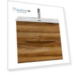 Тумба под раковину BelBagno 60 см MARINO-CER-MINI-600-2C-SO-RR-P подвесная, Rovere Rustico