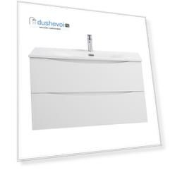 Тумба под раковину BelBagno 80 см MARINO-CER-N-800-2C-SO-BO-P подвесная, Bianco Opaco