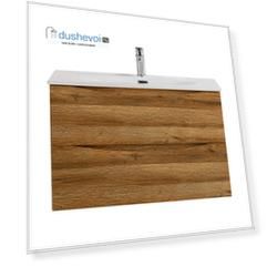 Тумба под раковину BelBagno 90 см MARINO-CER-N-900-2C-SO-RR-P подвесная, Rovere Rustico