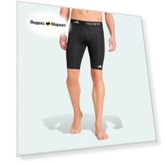 Термобелье низ adidas Base Short, размер 56-58, черный