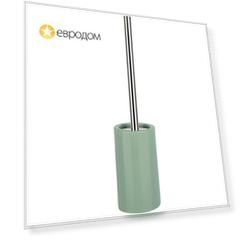 Ерш для унитаза Spirella Tube Moss-Green