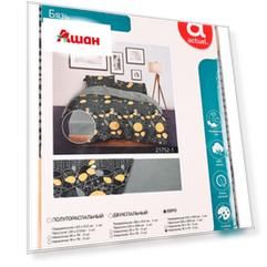 Комплект постельного белья Actuel бязь Серо-желтый 70х70 см, Евро