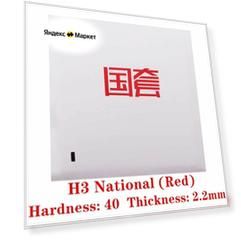 DHS Hurricane 3 National Blue Sponge, Red H40 T2.2