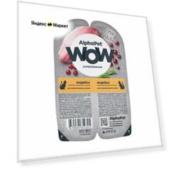 Корм влажный AlphaPet WOW Superpremium для стерилизованных кошек нежные ломтики индейки в соусе 80г х 15шт