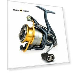 Катушка рыболовная Ryobi Ecusima Pro LT 2000S