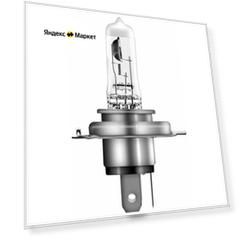 Лампа автомобильная галогенная OSRAM NIGHT BREAKER SILVER H4 64193NBS 12V 60/55W H4/T16/H7/H11 3200K 1 шт.