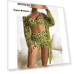 Комбинезон для плавания MOOCIE, размер 2XL, желтый