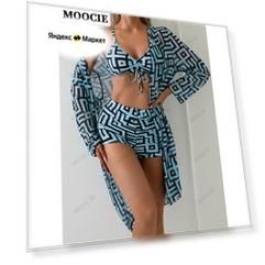 Комбинезон для плавания MOOCIE, размер 2XL, синий