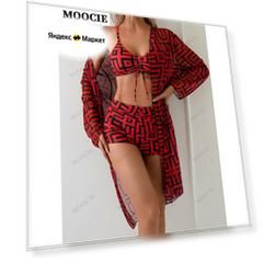 Комбинезон для плавания MOOCIE, размер XL, красный