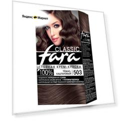 Крем-краска для волос FARA Classic 503 Темно-каштановый