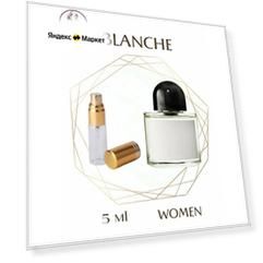 Духи парфюм Blanche спрей 5 мл женские