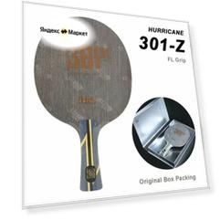 Лезвие для настольного тенниса DHS Hurricane 301 Z 5 дерева, FL grip