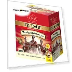 Чай чёрный "Ти Тэнг" - Для Победителей, 100 пак, 250 г, Шри-Ланка