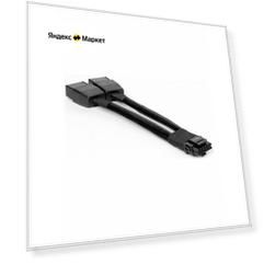 12VHPWR Nvidia переходник на 2*8pin