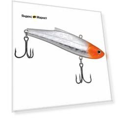 Воблер Bassday RANGE VIB 100ES 10см. 33гр. RD-411 sinking