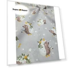 Ткань для шитья, рукоделия, пэчворка, игрушек, ремонта одежды 3м х 1,5м Ёжики с веточками