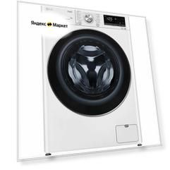 Стиральная машина LG F2V9FW9W