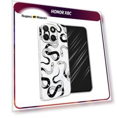 Чехол на Honor X8c / Хонор X8c с принтом Чёрно-белые змеи паттерн, прозрачный