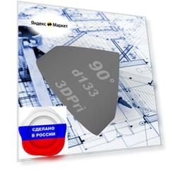 Шаблон сварочный для врезки трубы d133 мм в d133 мм, под углом 90 градусов