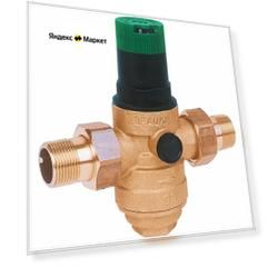 Редукционный клапан Honeywell D06F-1 1/2"B
