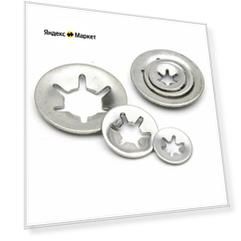 Стопорные кольца WHOOPEE M2 M2.5 M3 M4 M5 M6 M8 M10 M12 сливовые, 304 Stainless steel, 50Pcs M3x9mm