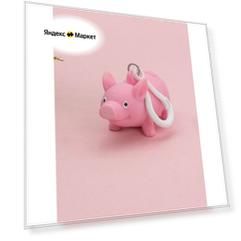 Сквиш Игрушка антистресс для детей и взрослых Pretty pig