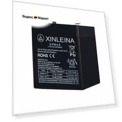 Аккумулятор XINLEINA 12V 4.5-4Ah/20Hr - 6-FM-4.5