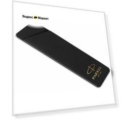Чехол Parker из натуральной кожи, цвет матово-черный с золотым тиснением